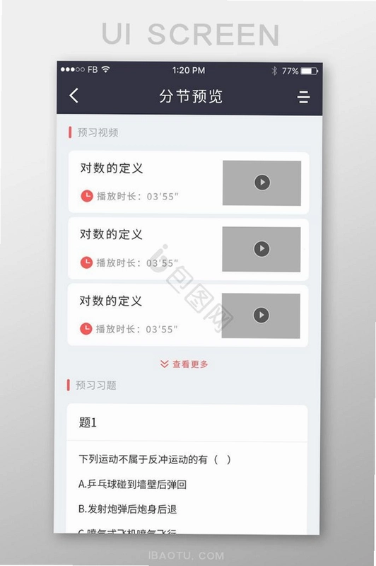 inJiangsu����6.04 ������Ѷ��ͼ1