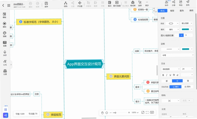 inJiangsu����6.04 ������Ѷ��ͼ3