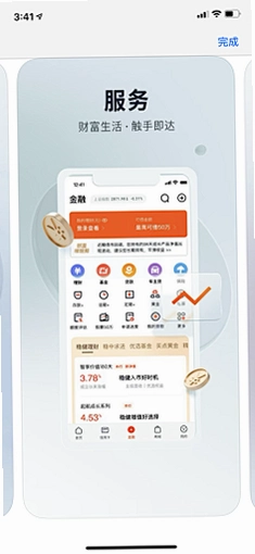 inJiangsu����6.04 ������Ѷ��ͼ2