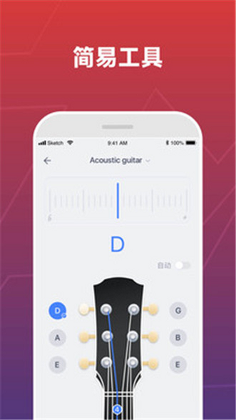 Donner Play ������ ���ܽ���