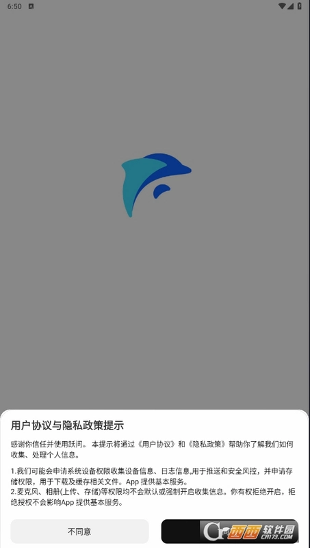 ��ԾAI��ͼ2