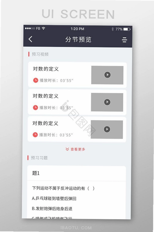 calt����2.0.4 ����������ͼ3