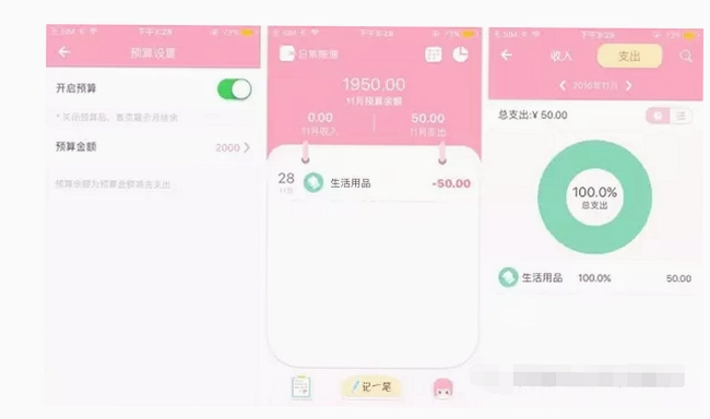 Ů������2.9.62 ����������ͼ0