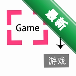 ��Ϸ��������com.ggxfj.frog12.6.00 ��Ϸʵʱ����