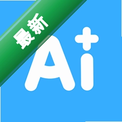 Ѷ��AIѧ4.7.0.13517 ѧϰ����