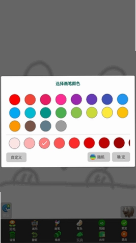 ���ӻ�����ͼ1