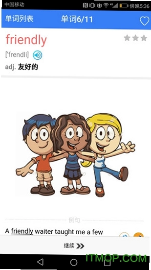 新概念英语同步学截图3
