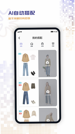 ���app�����Ƽ�����