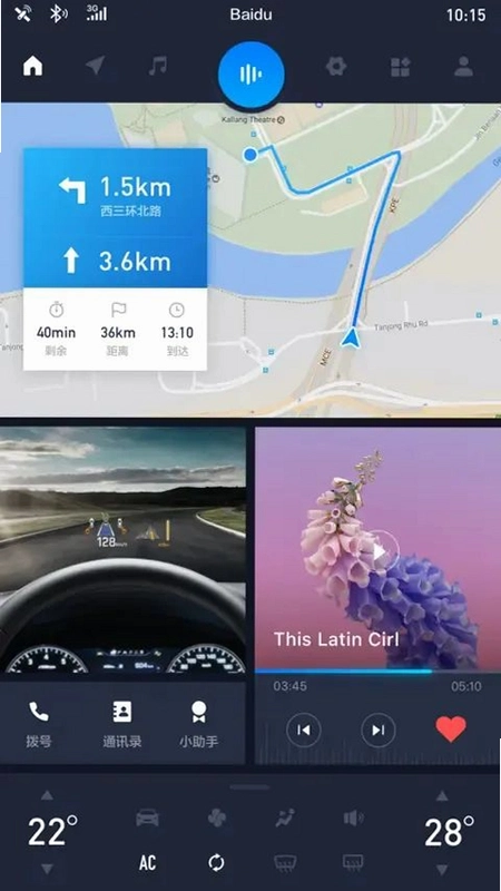 ��ʻԶ��Driving Far3.1.545 ��׿�����ؽ�ͼ2