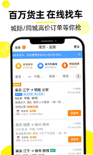 ������˾��10.23.2 ���˽ӵ���ͼ4