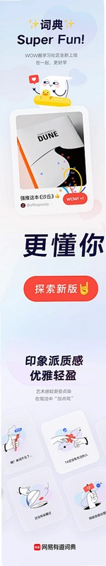 ����2.7.24 �ֻ���Ϸƽ̨��ͼ0
