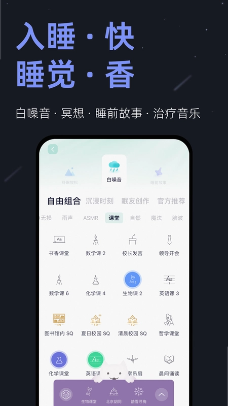С˯��7.0.5 ��Ѱ��ͼ2
