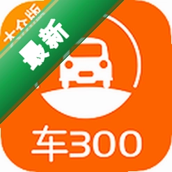 ��300���ֳ�