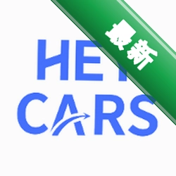 ���г���