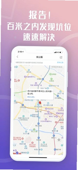 �츮������5.6.5 ��������ͼ4