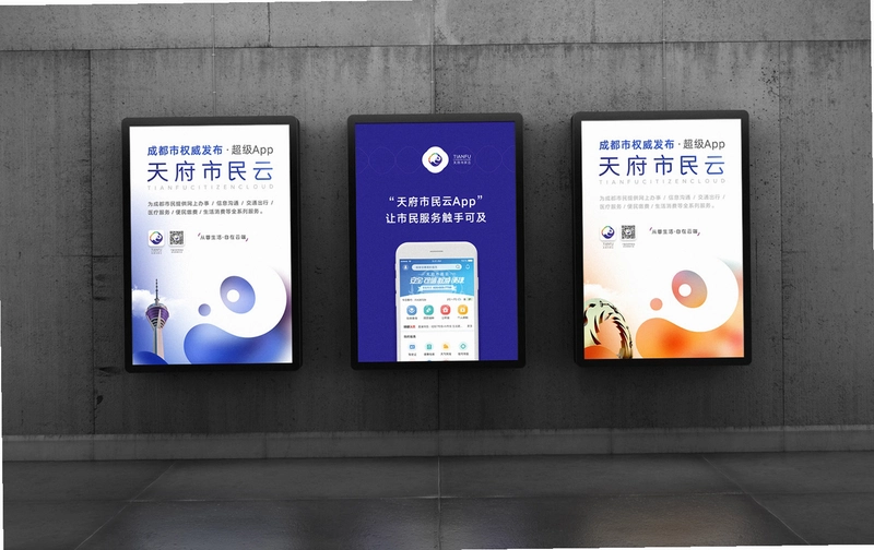 �츮������5.6.5 ��������ͼ2