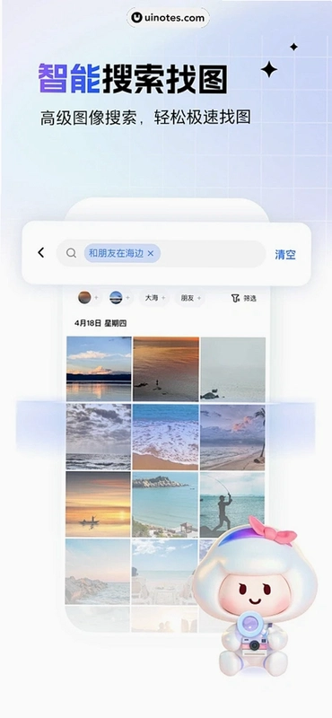 һ�����6.36.0 ��Ѱ��ͼ0