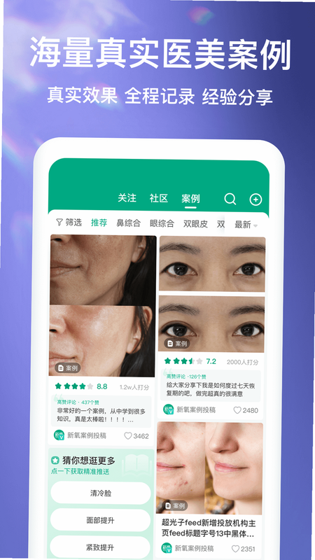 �������ٰ湦����ɫ��ͼ