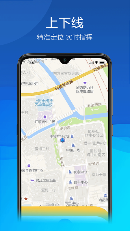 �ð�����APP�����ͼ