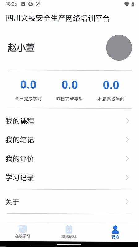 ��Ͷ��ȫ������ͼ1