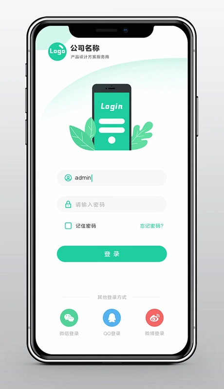 ��ʡ6.0.0.0 ���ﷵ����ͼ1