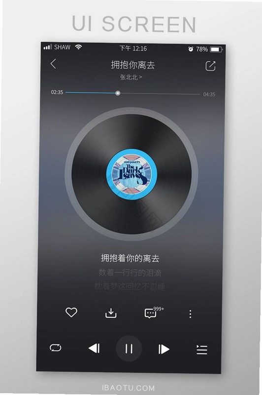 �������ֱ༭��Super Sound��ͼ3
