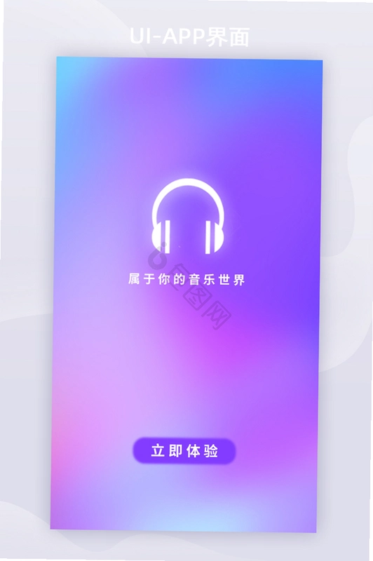 �������ֱ༭��Super Sound��ͼ2