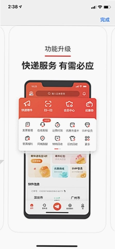������10.0.0 �����罻��ͼ1