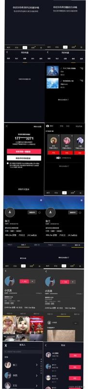 ������10.0.0 �����罻��ͼ4