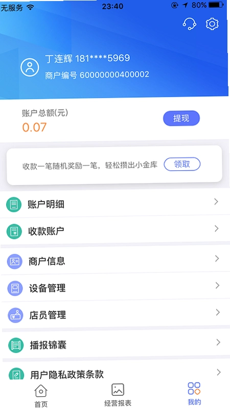 ���丶��ͼ0