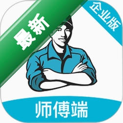 ��ʦ��ʦ����7.61.0 �ӵ�����