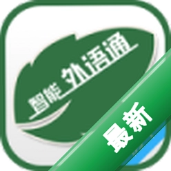 ����ͨѧ����3.1.6 ѧ��Ӣ��ѧϰ