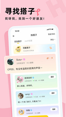 Ϸ������app�����ͼ
