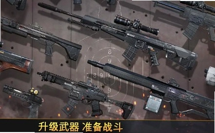 �ѻ��ȷ�Kill Shot14.6 ���������ͼ1