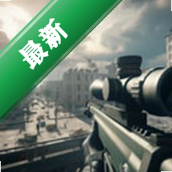 �ѻ��ȷ�Kill Shot14.6 �������