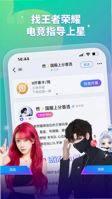 ����9.60.0 �����罻��ͼ1