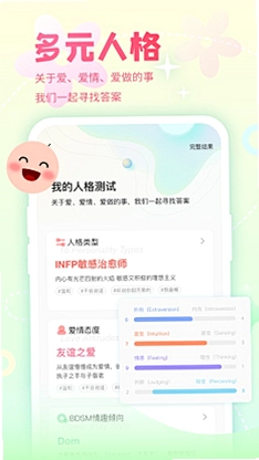 ÿ�վ�������8.0.14 ������Ѷ��ͼ3