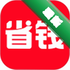 ʡǮ�챨3.10.20 ���ﷵ��