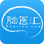 ��ҽ�㣨Medtion��7.2.6 ҽѧ����ֱ��