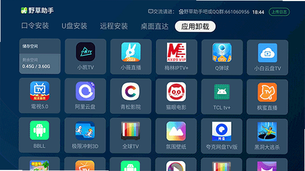 Ұ������ ���Ӱ� ���� ��ͼ