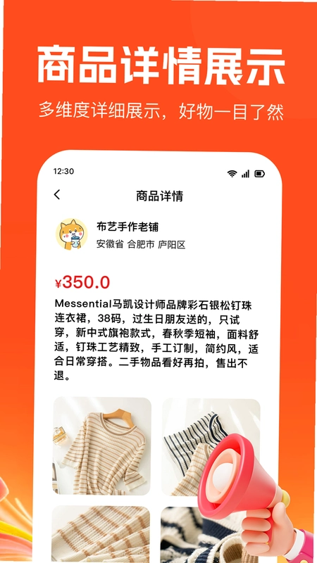 �ڴ����½�ͼ2