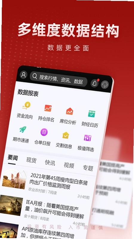 ����ڻ���ͼ2