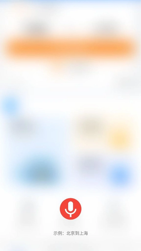 ½�˰�2.5.2 ���˽ӵ���ͼ2