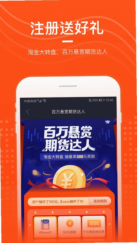 ������3.5.5 �������н�ͼ4