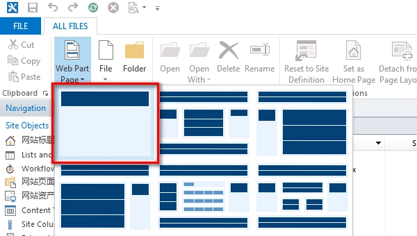 SharePoint3.42.01 ���ؽ�ͼ1