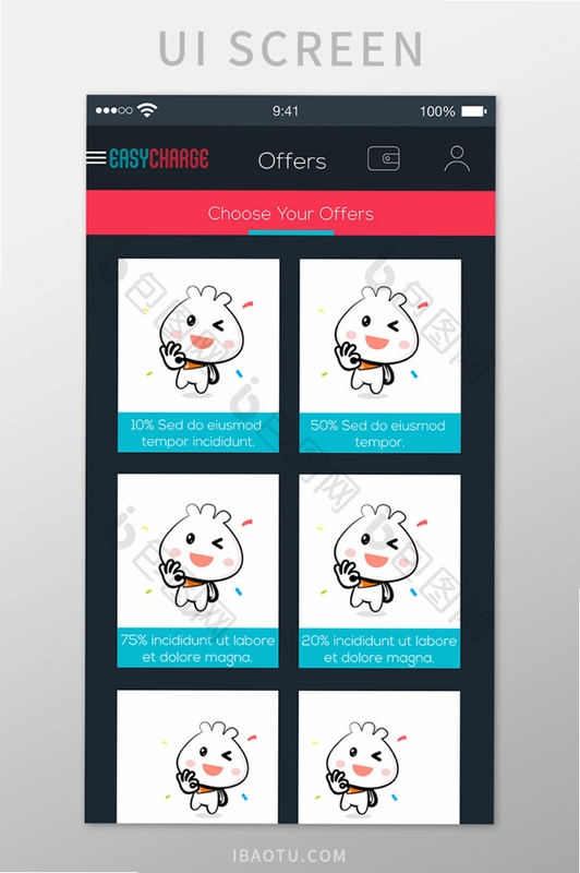 Disney+��ͼ2