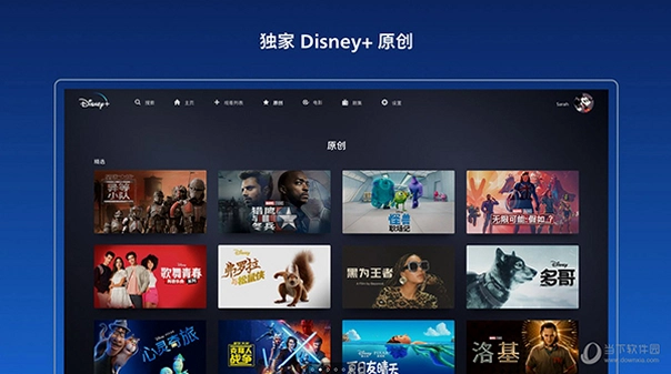 Disney+��ͼ0