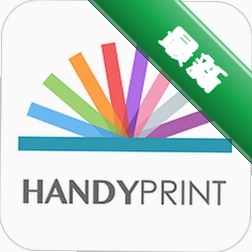 ����ӡHandyPrint