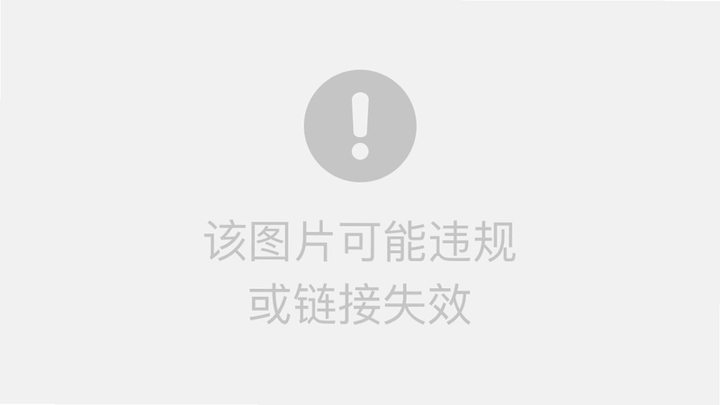 ͵��è4.7.0 �罻���ѽ�ͼ3