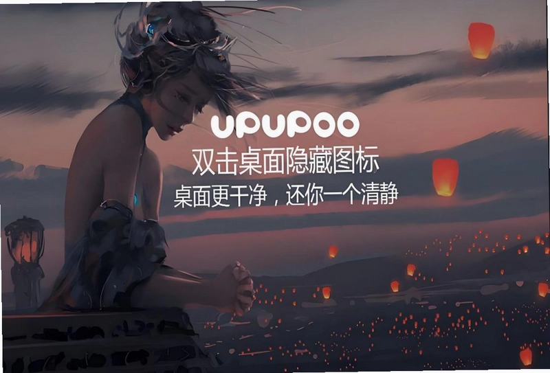 UPUPOO��̬��ֽUPUPOO Dynamic Wallpaper5.0.18 ��׿���ͼ1